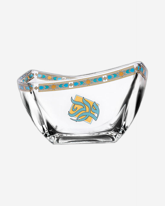 Dimlaj Wurood Serving Bowl (Gold & Green)