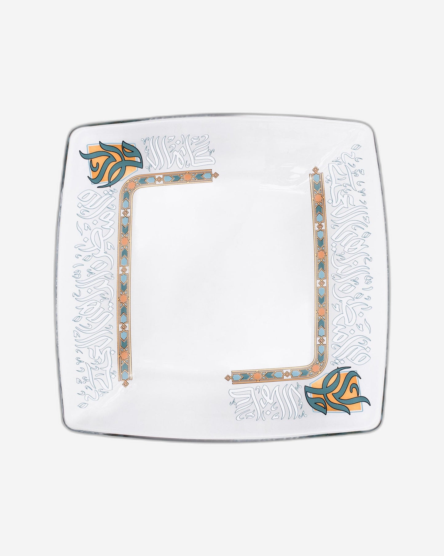 Dimlaj Wurood Serving Plate Large Gold & Green