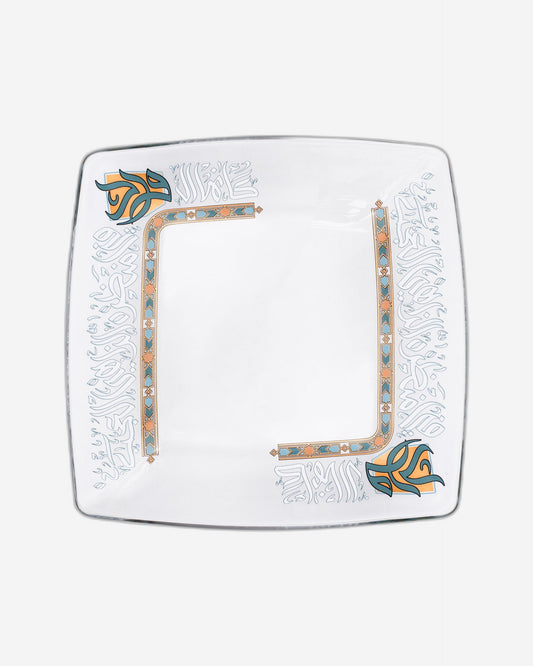 Dimlaj Wurood Large Serving Plate (Gold & Green)