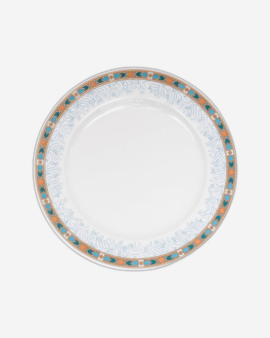 Dimlaj Wurood Set of 3 Pcs Porcelain Plates (Gold & Green)