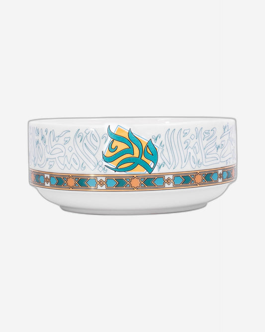 Dimlaj Wurood Set of 2 Pcs Porcelain Bowl Set (Gold & Green)