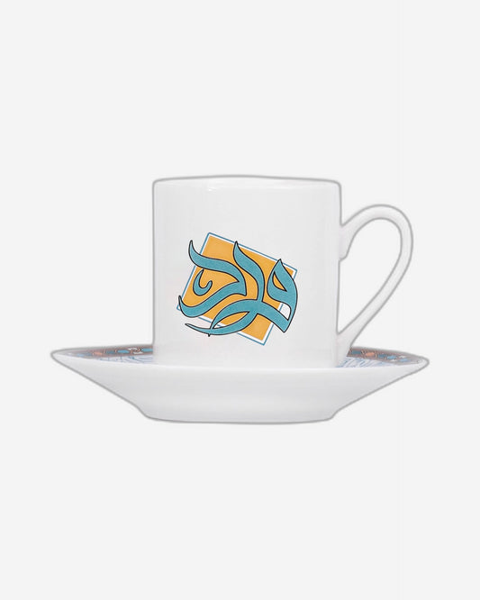 Dimlaj Wurood Turkish Coffee Cups (Gold & Green)