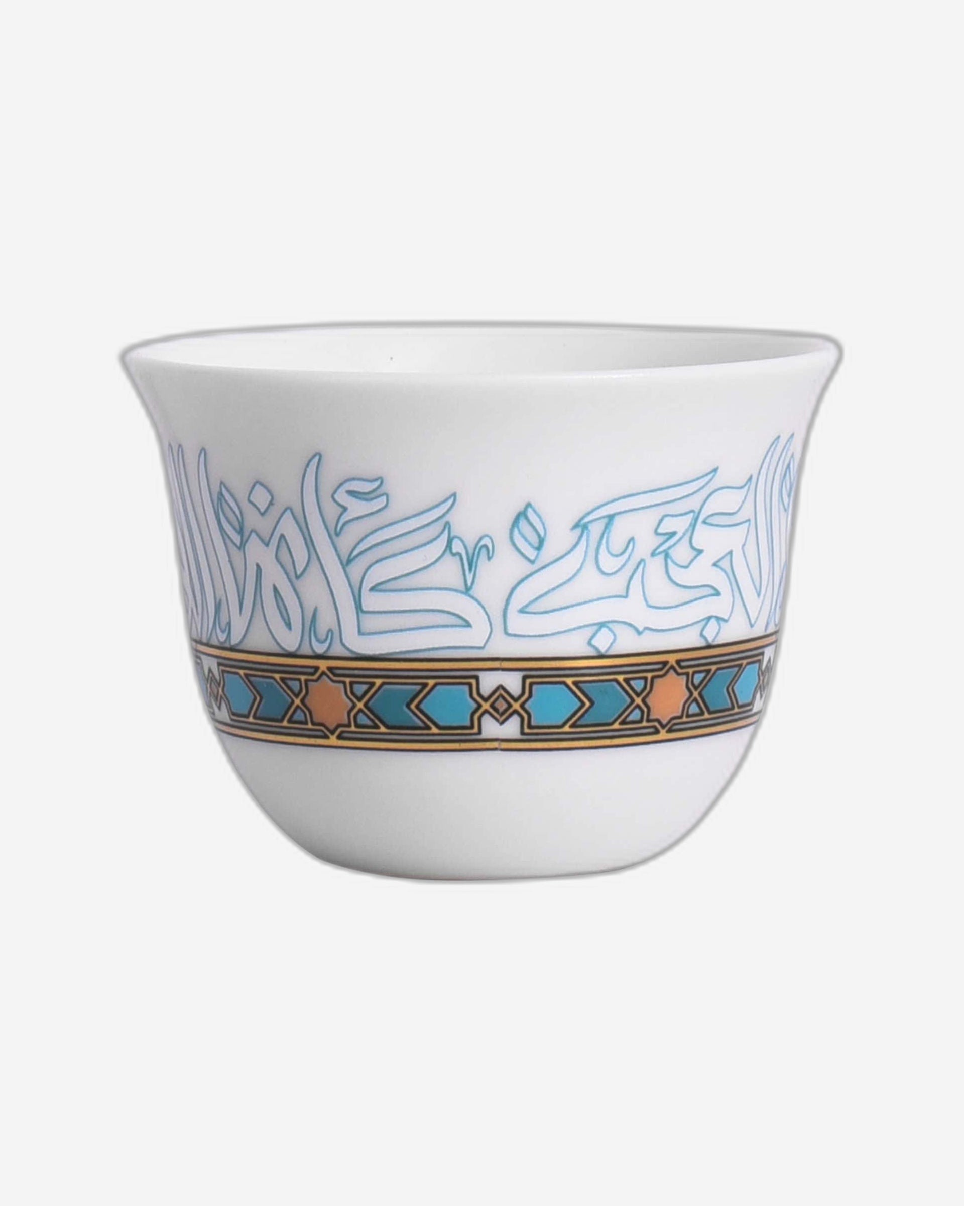 Dimlaj Wurood Set of 6 Pcs Porcelain Cawa Cups (Gold & Green)