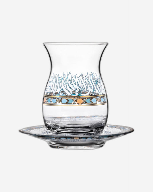 Dimlaj Wurood Set of 6 Pcs Istikanas and Saucers (Gold & Green)