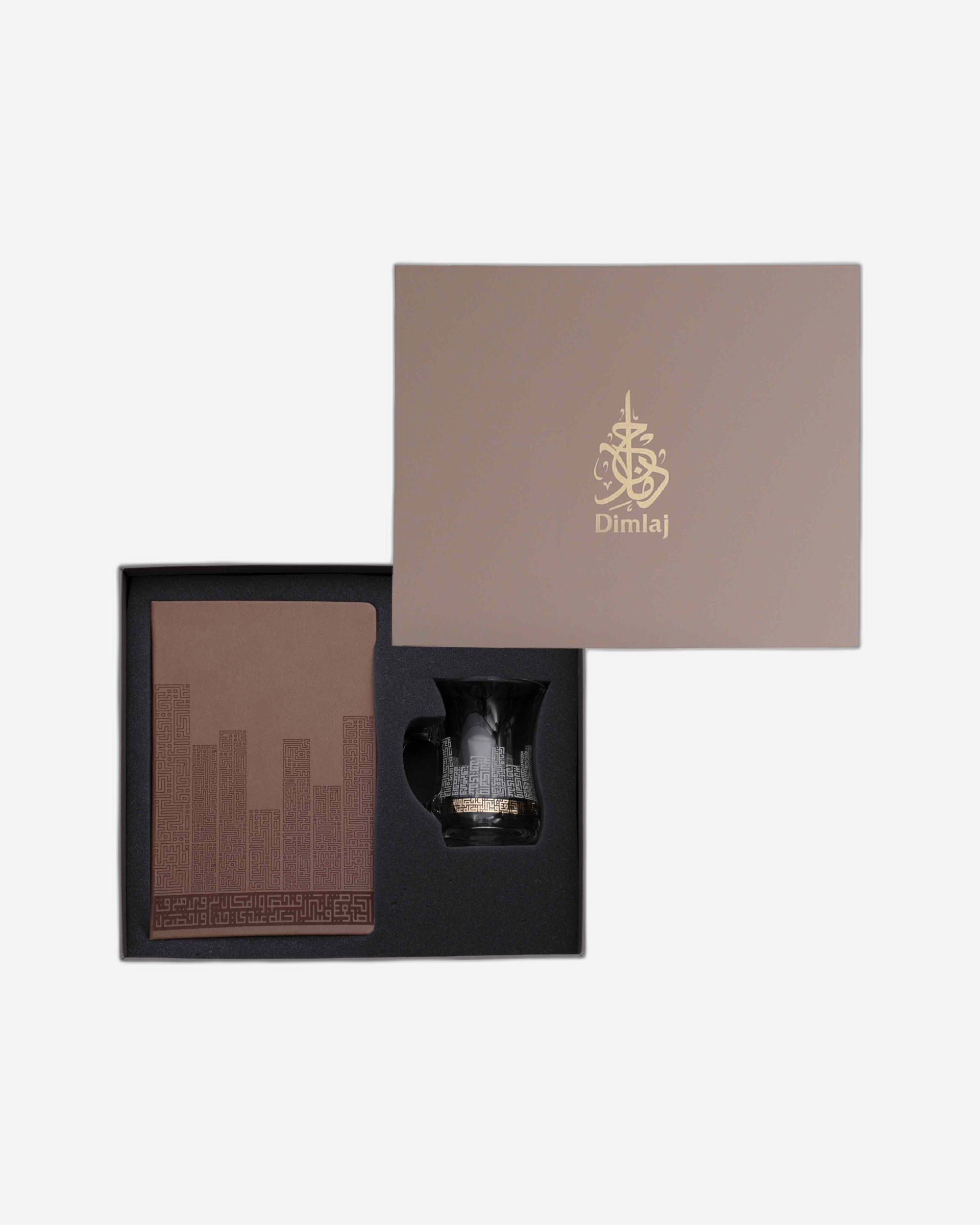 Special Mug, Saucer and Notebook Set