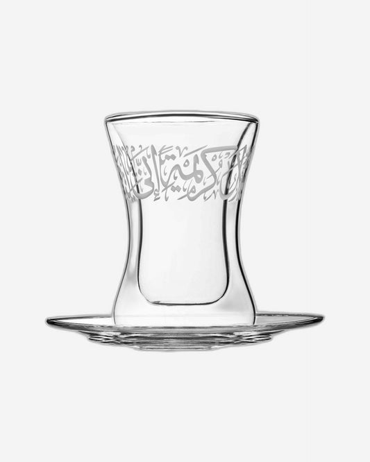 Dimlaj Thuluth Set of 6 Pcs Double Wall Tea Istikanas and Saucers (Engraved)