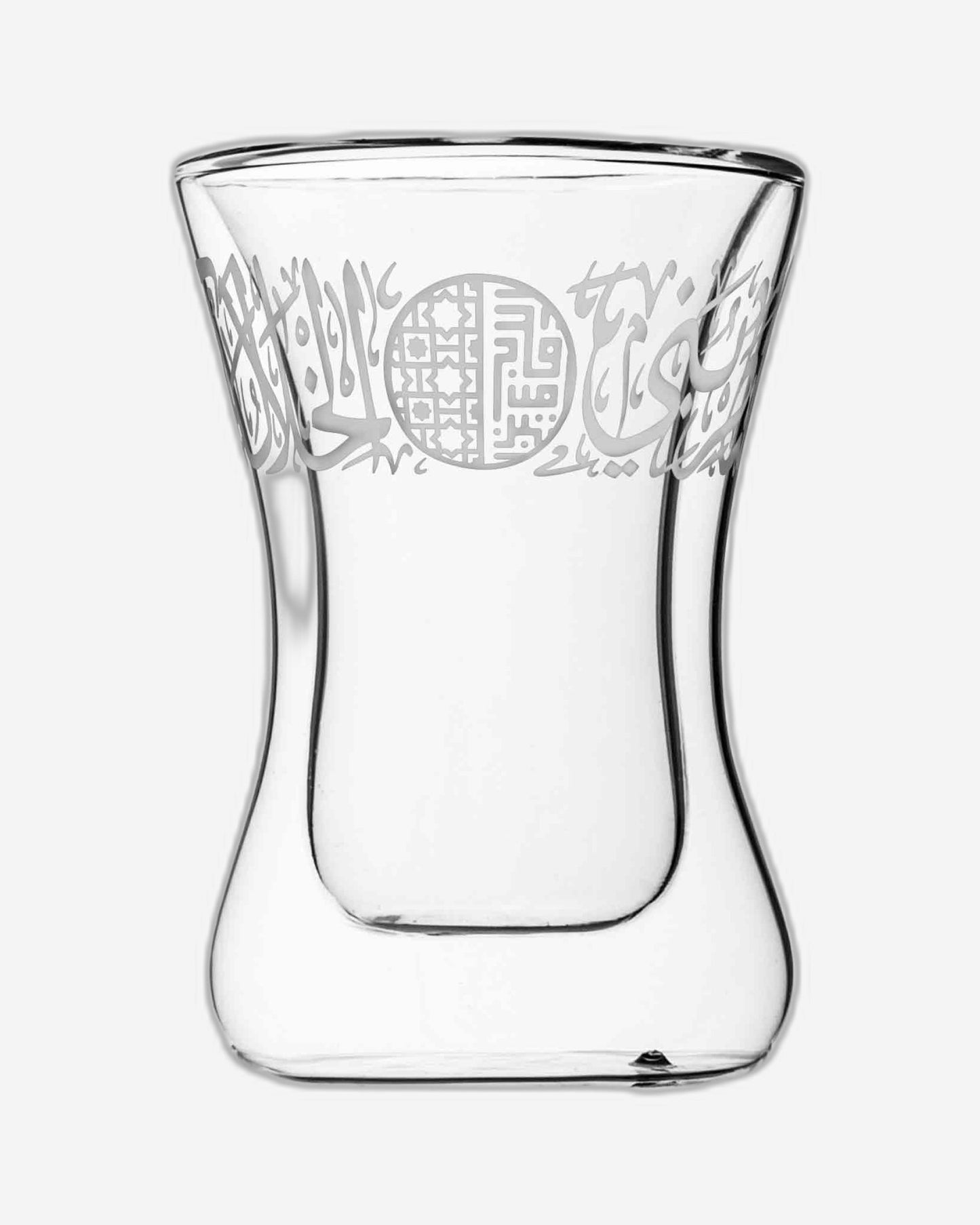 Dimlaj Thuluth Tea Istikanas & Saucers 6Pc Engraved