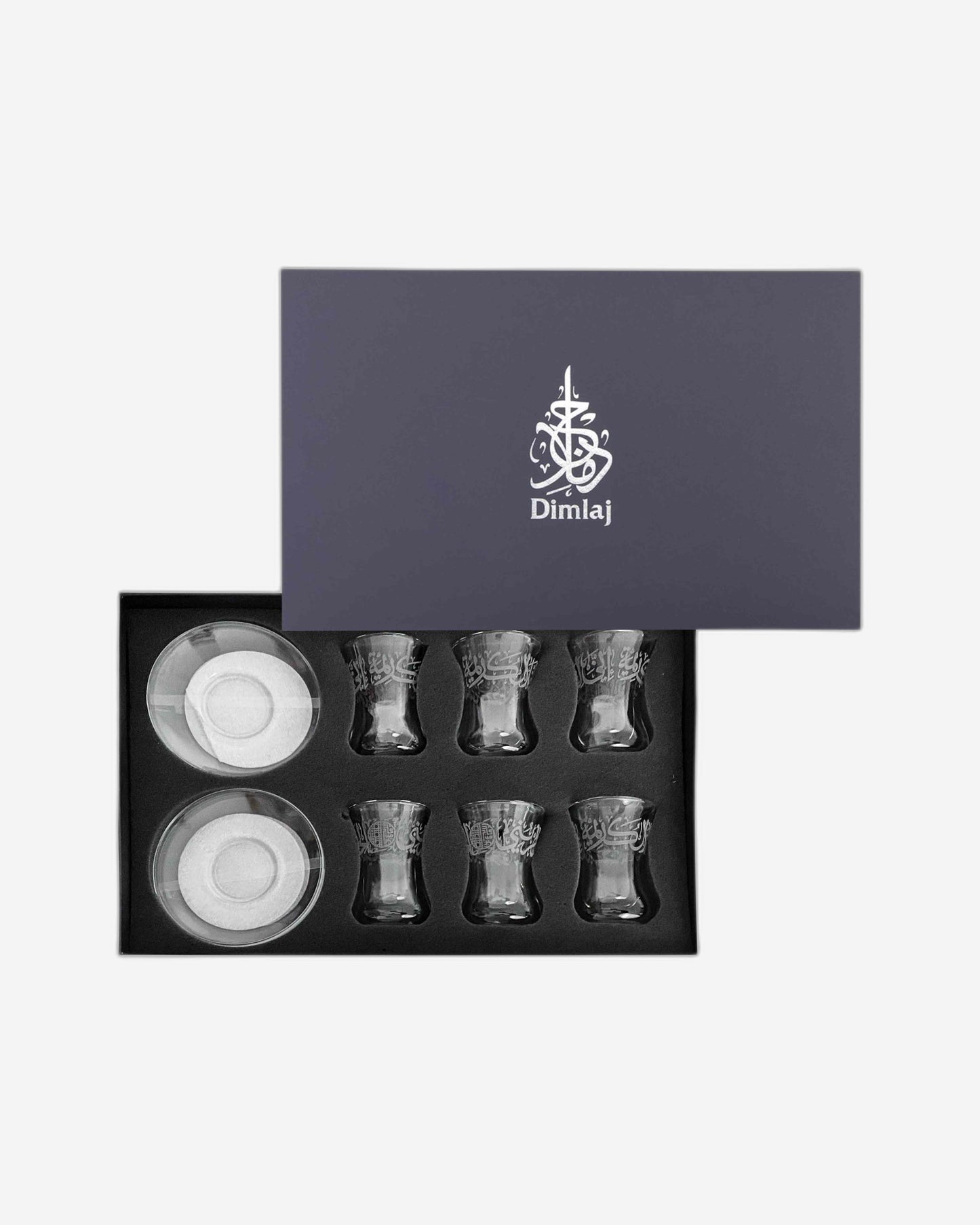 Dimlaj Thuluth Tea Istikanas & Saucers 6Pc Engraved