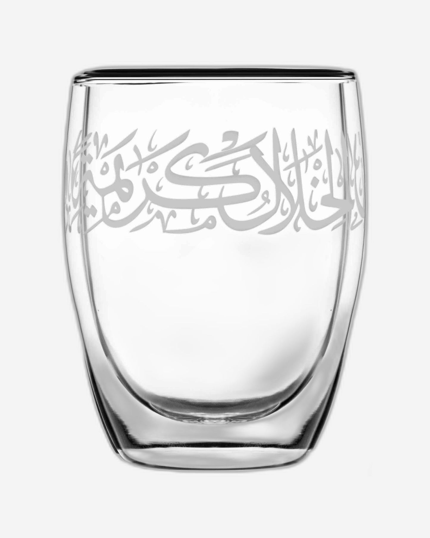 Dimlaj Thuluth Tumblers 3Pc Double Wall Engraved