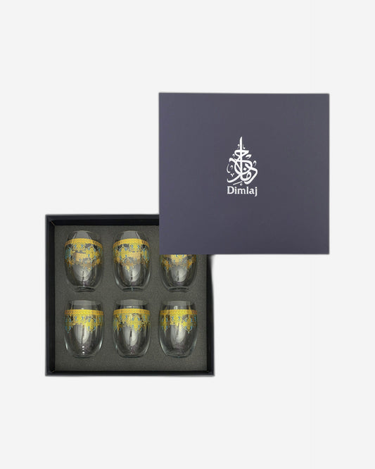 Dimlaj Rayhan Set of 6 Pcs Tumblers (Gold)
