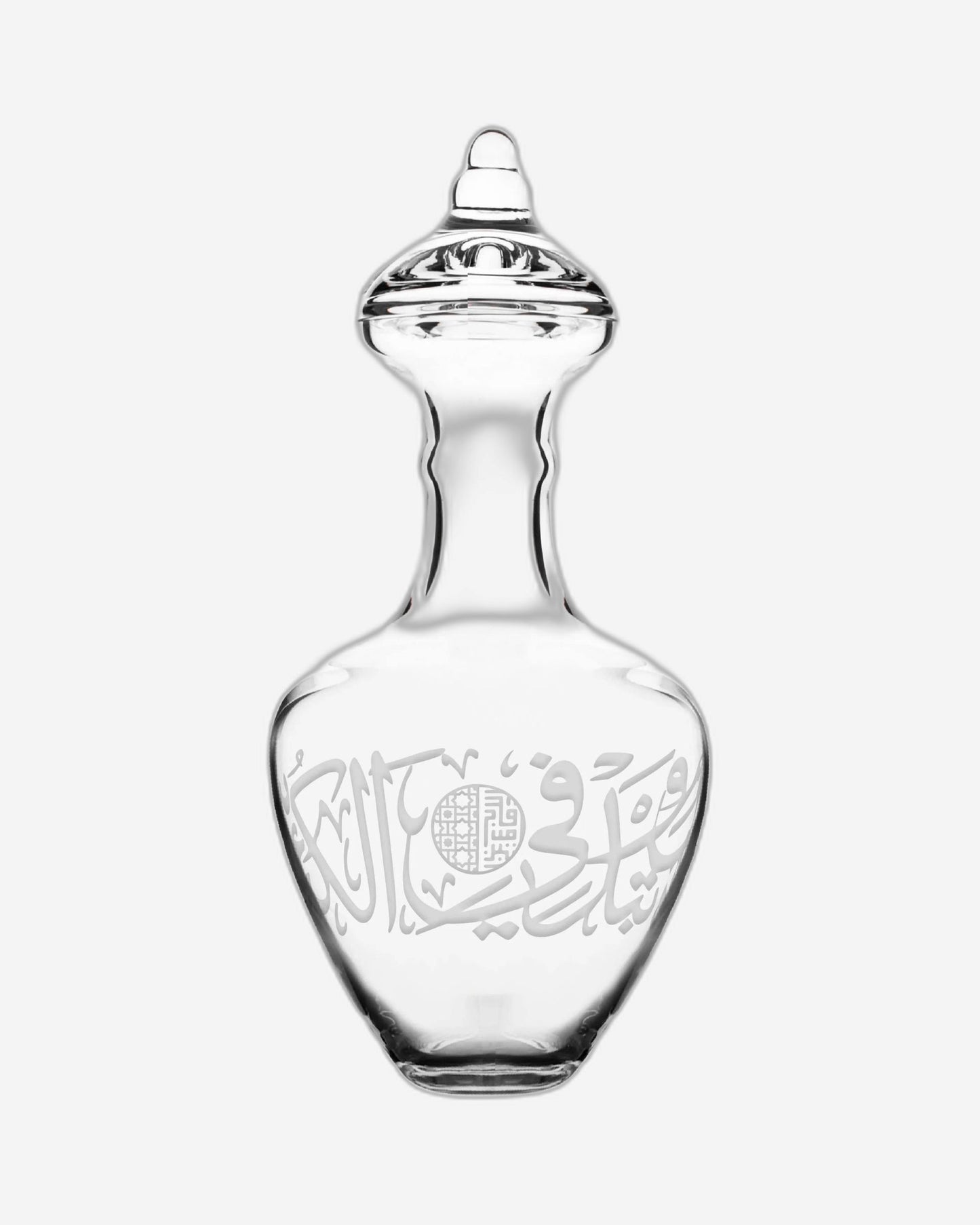 Dimlaj Thuluth Carafe with Lid Engraved