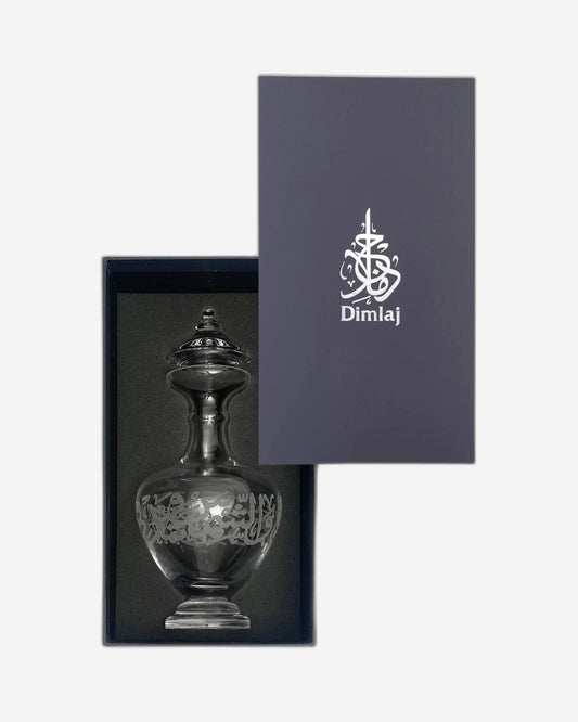 Dimlaj Thuluth Crystal Carafe with Lid (Engraved)