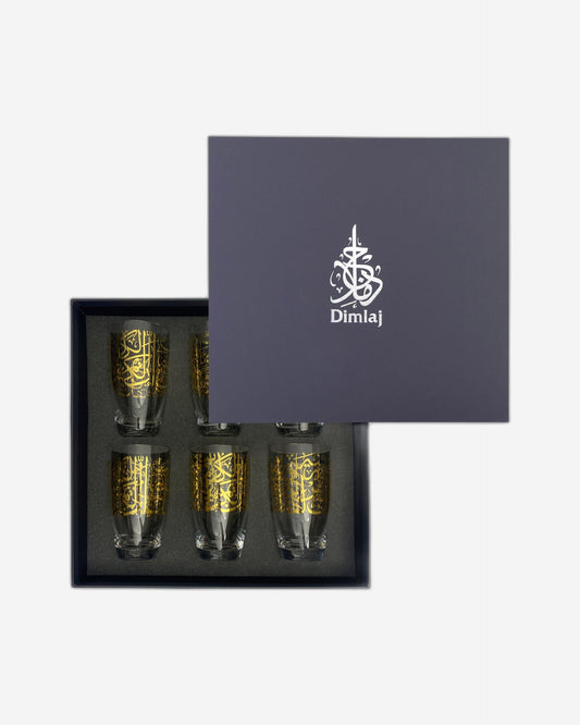 Dimlaj Kareem Set of 6 Pcs Tumblers (Gold)