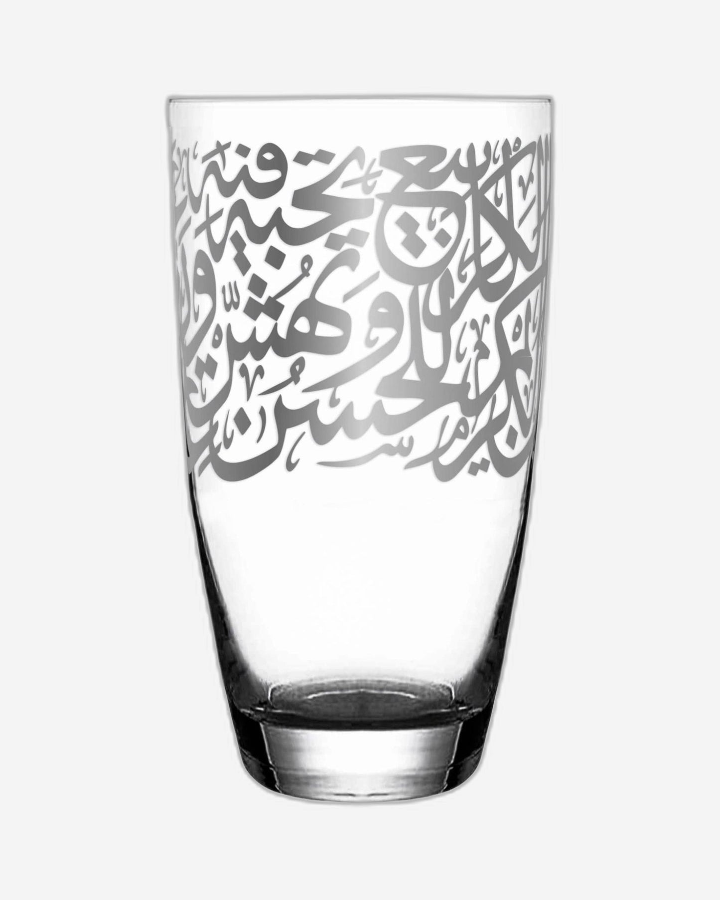 Dimlaj Kareem Tumblers 6Pc Platinum