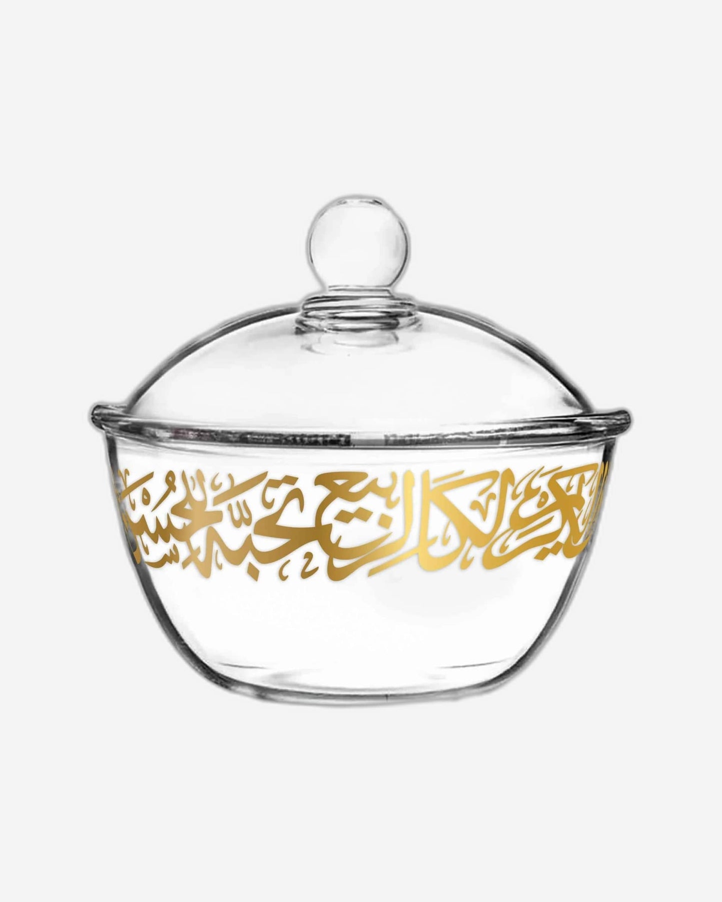 Dimlaj Kareem Serving Bowl with Lid Gold