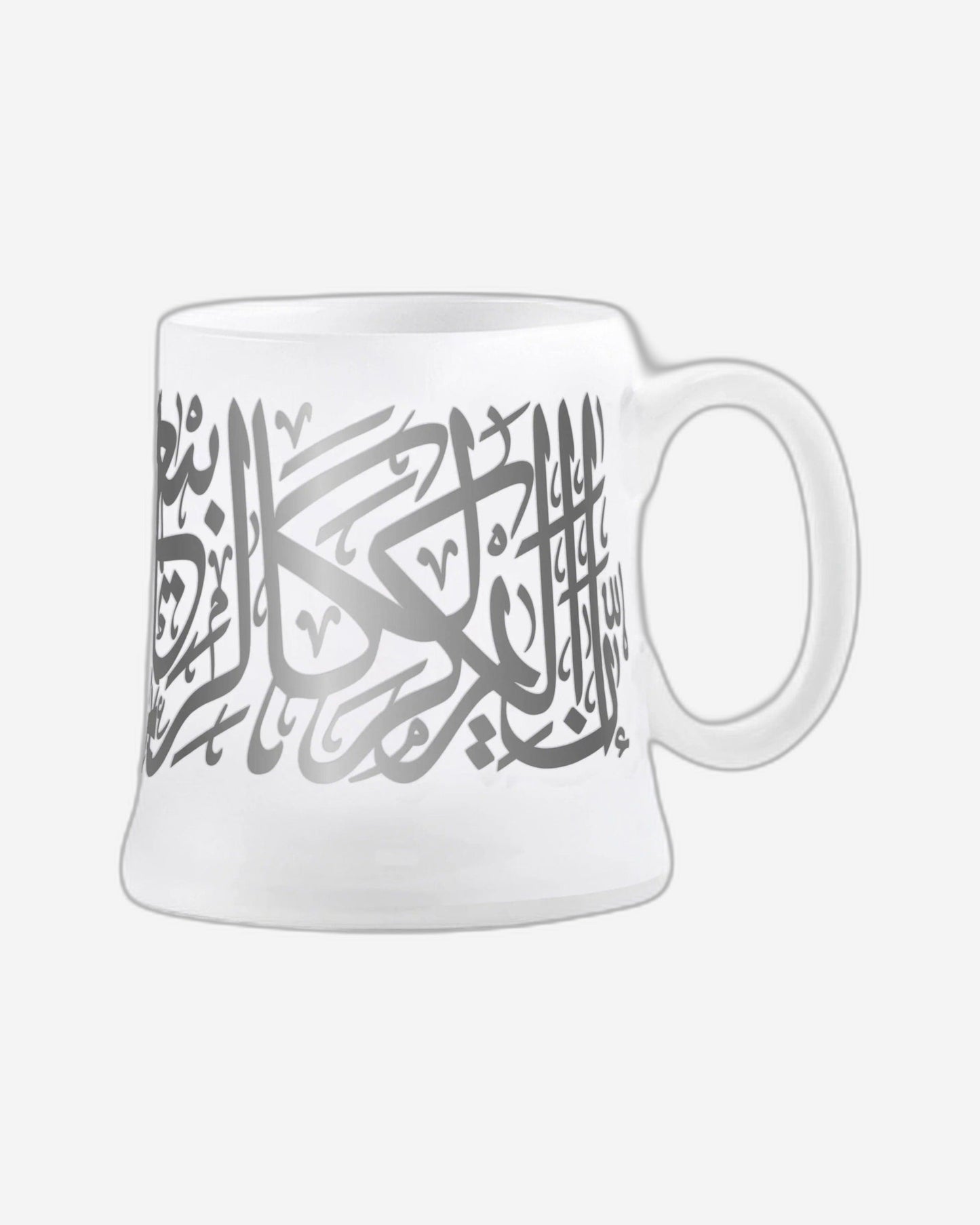 Dimlaj Kareem Set of 2 Mugs (Platinum)