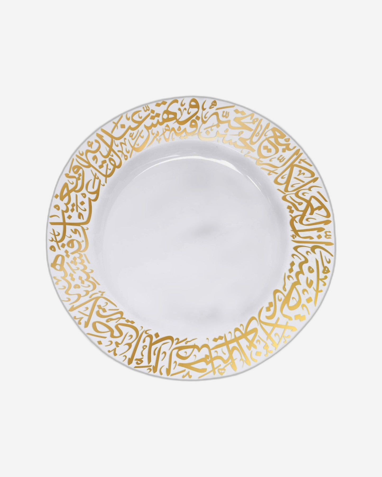 Dimlaj Kareem Serving Plate Large Gold