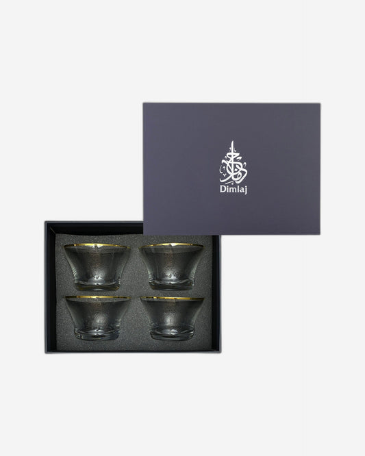 Dimlaj Perla Set of 4 Pcs Serving Bowls (Gold)