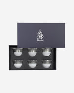 Dimlaj Cordoba Set of 6 Pcs Cawa Cups (Platinum)