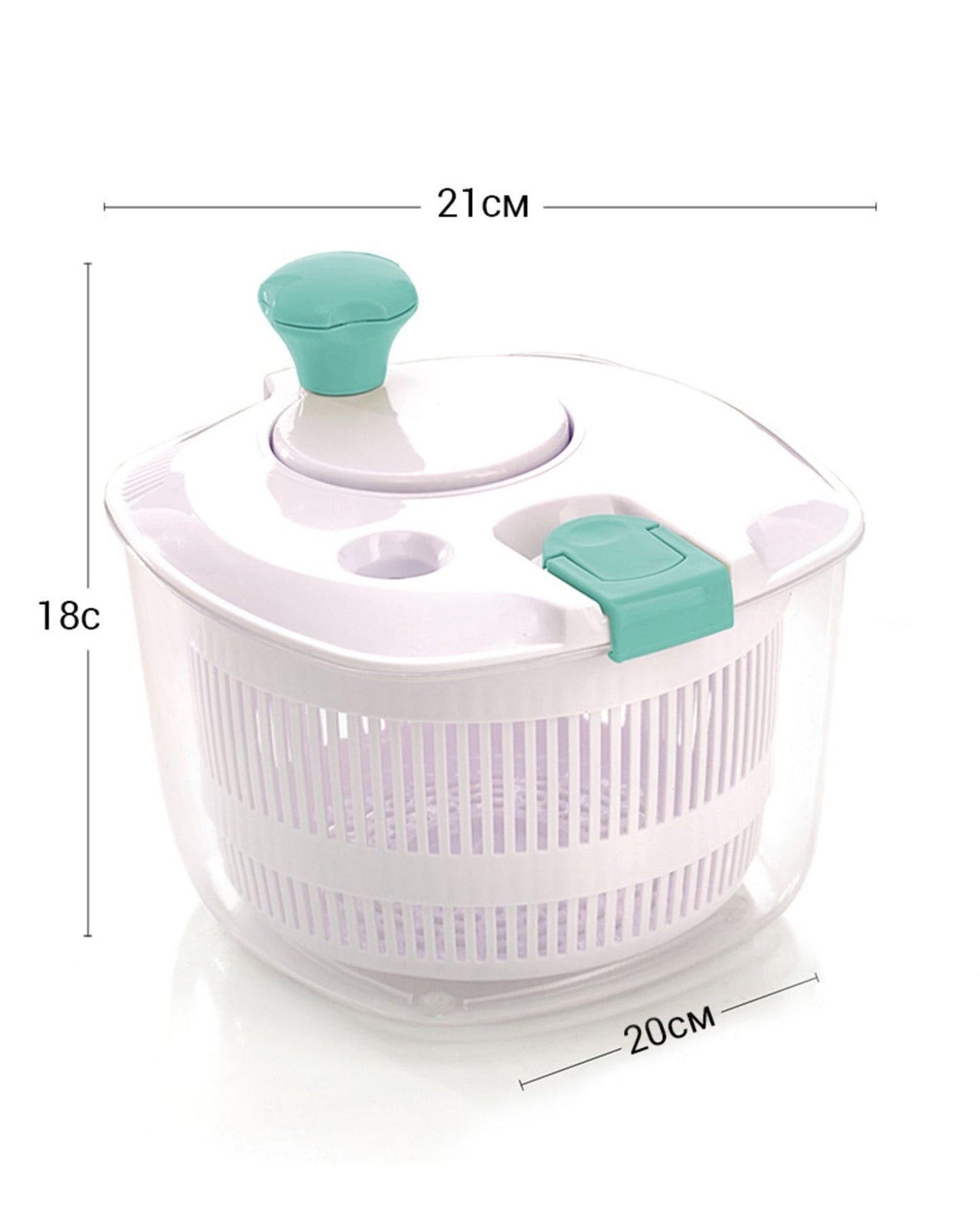 Fissman Salad Spinner Aquamarine