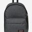 Eastpak Out Of Office Black Denim Backpack