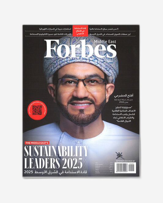 Forbes Arabic Me September 2025