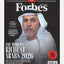 Forbes Arabic (ME) April/May 2026