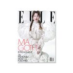 Elle USA November 2025