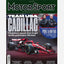 Motor Sport (UK) March 2026