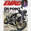 Bike (UK) April 2026