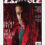 Esquire (USA) Sept/Oct 2026