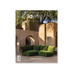 Identity November 2025