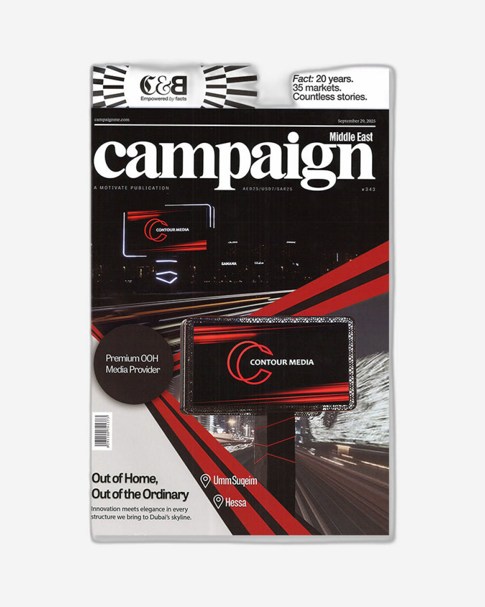 Campaign Me October 2025