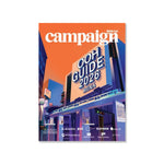 Campaign Me October 2025