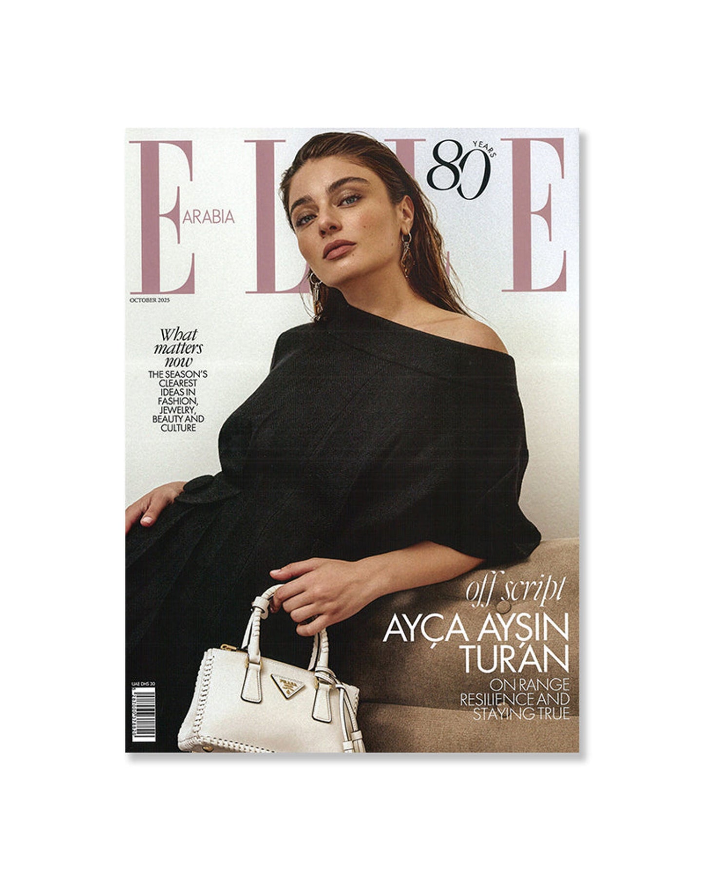 Elle Arabia (English) October 2025