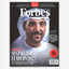 Forbes English Me September 2025