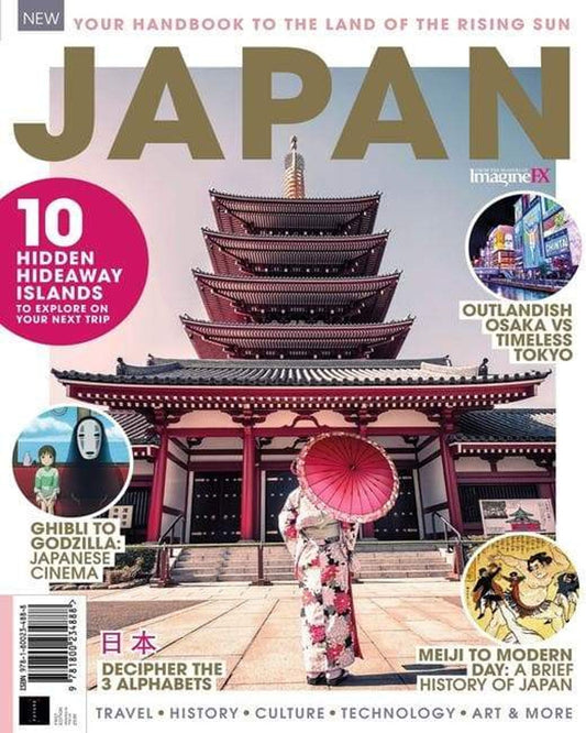 Bz Book Of Japan Mf - Magazine