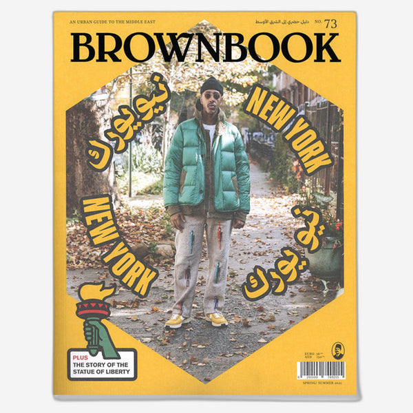 Brown Book October 2025