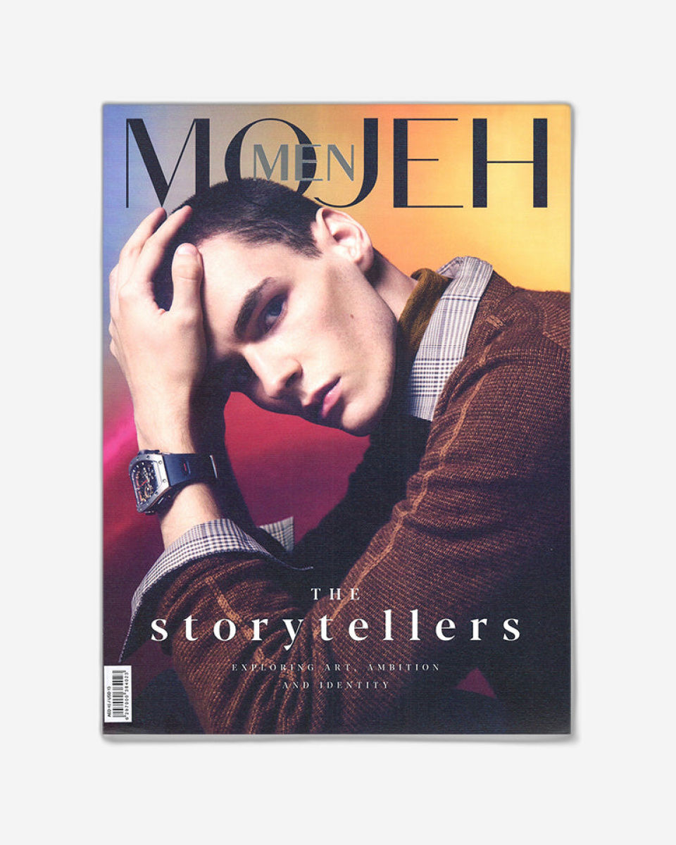 Mojeh Men 2025 Issue No.27