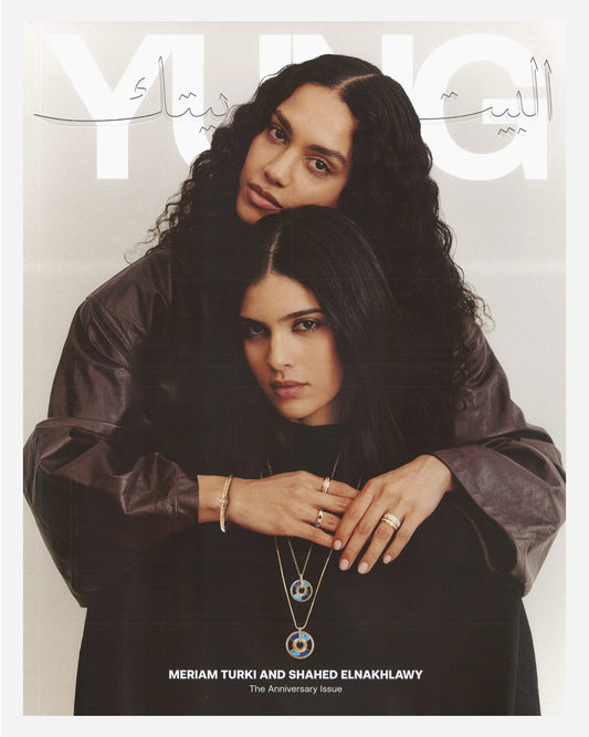 YUNG: The Anniversary Issue