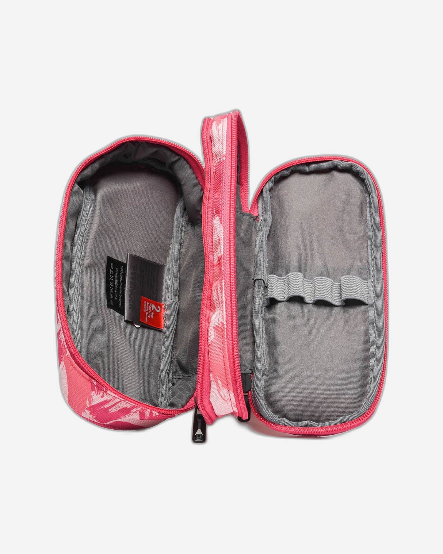 Back To School Two-Compartment