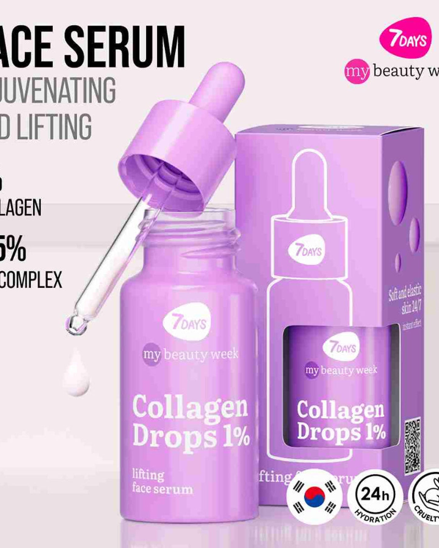 7DAYS Collagen Face Serum with Almond & Jojoba Oils 30ml