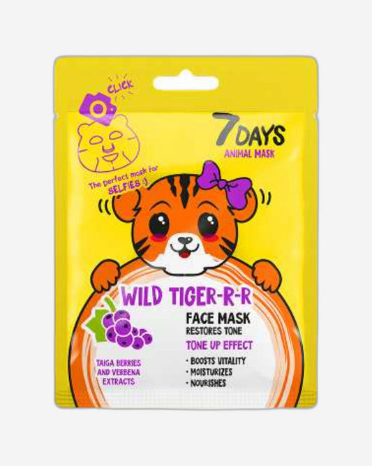 7DAYS Wild Tiger Face Mask (1 Pack) - Hydrating, Nourishing, Lifting & Toning