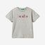 T-shirt with print in 100% organic cotton