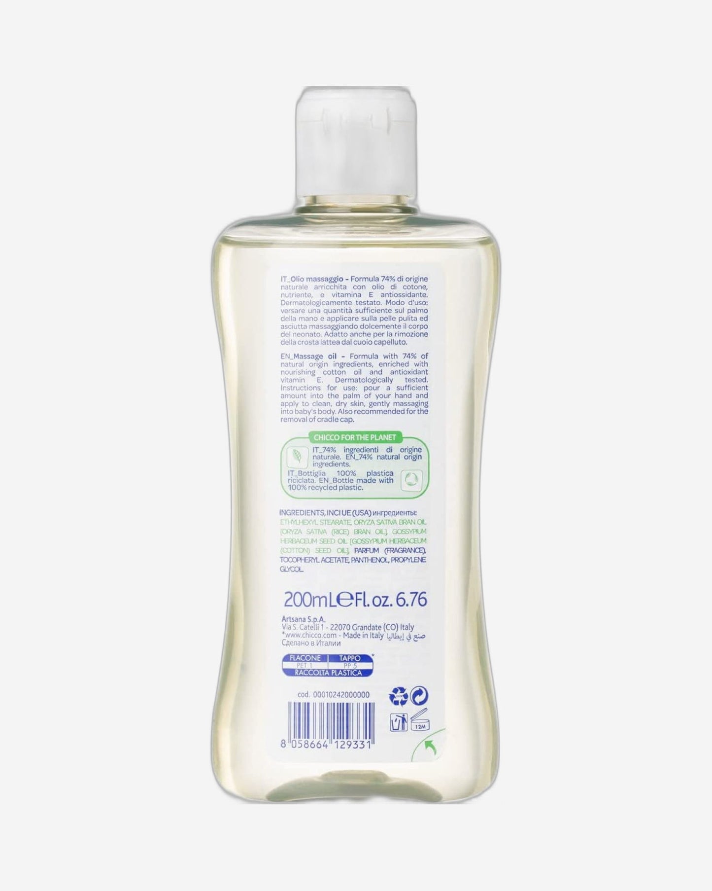 Chicco Baby Moments Massage Oil For Baby Sensitive Skin 0M+ 200ml, Multicolor