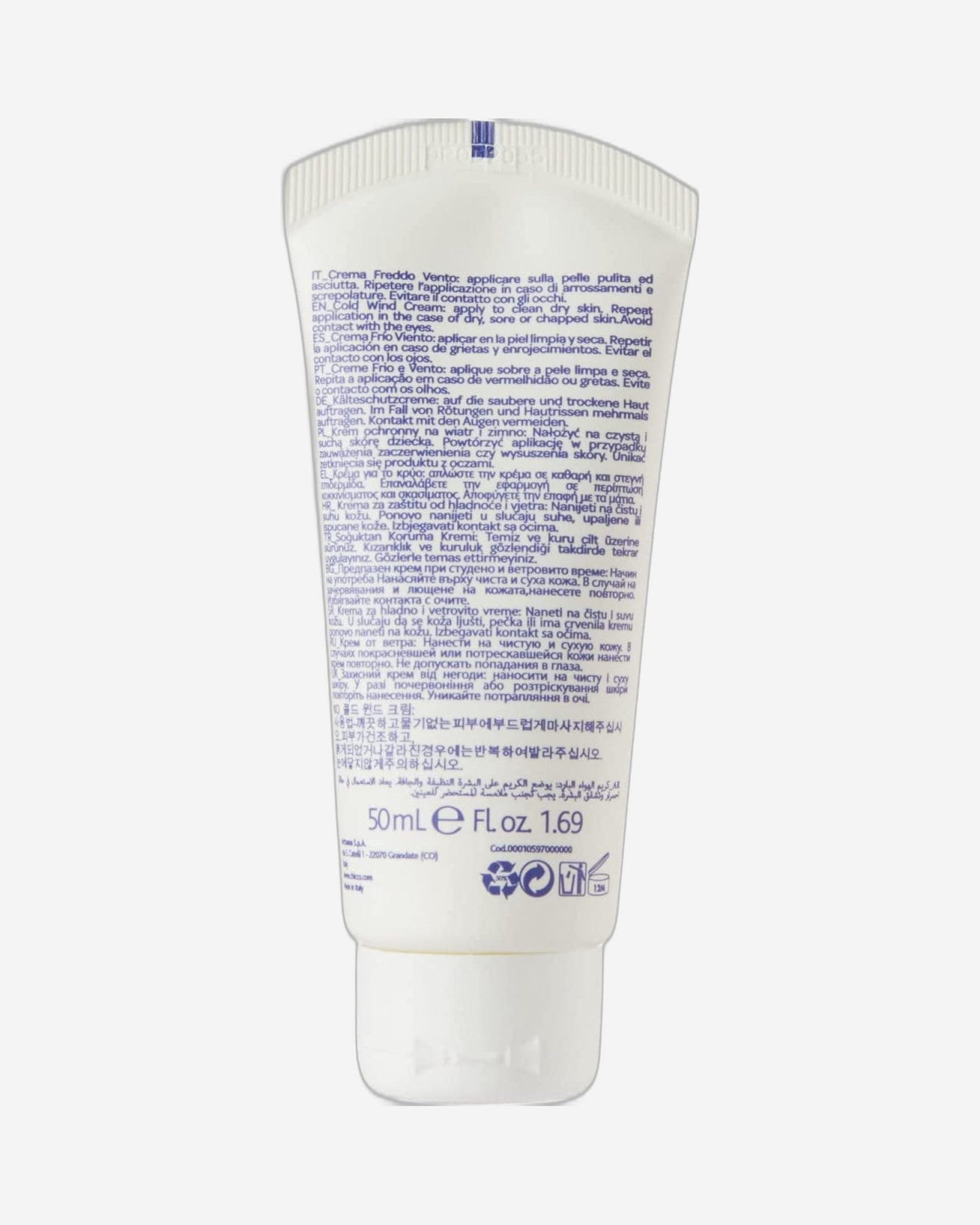 Chicco Baby Moments Cold Wind Cream For Baby Skin 0M+ 50ml