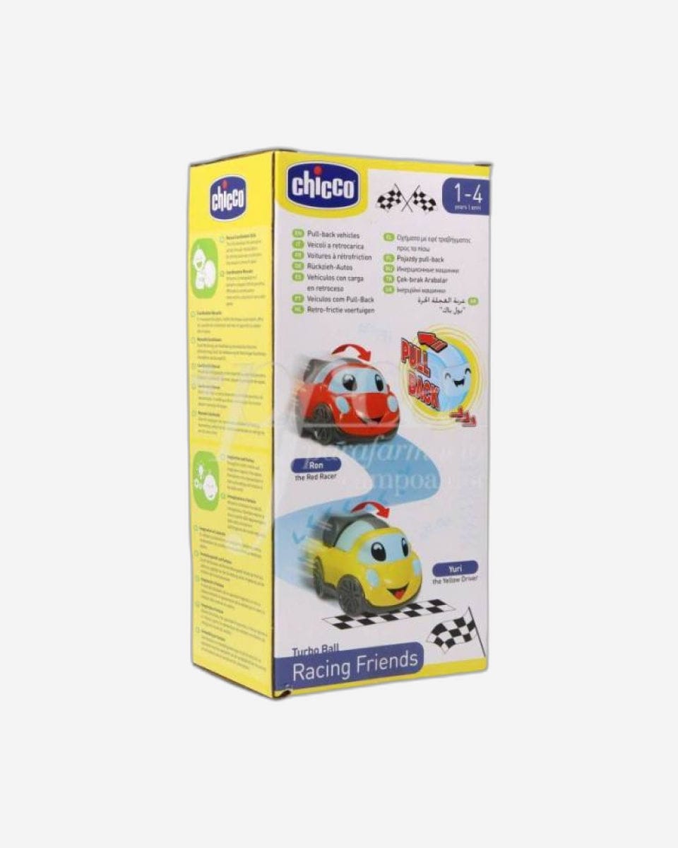 TOY TURBO BALL - RACING FRIENDS (PULLBAC
