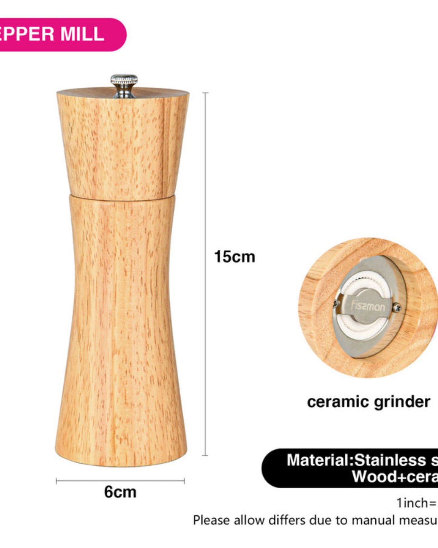 Fissman Salt and Pepper Mill Rook Shape Brown Wooden Style 16cm