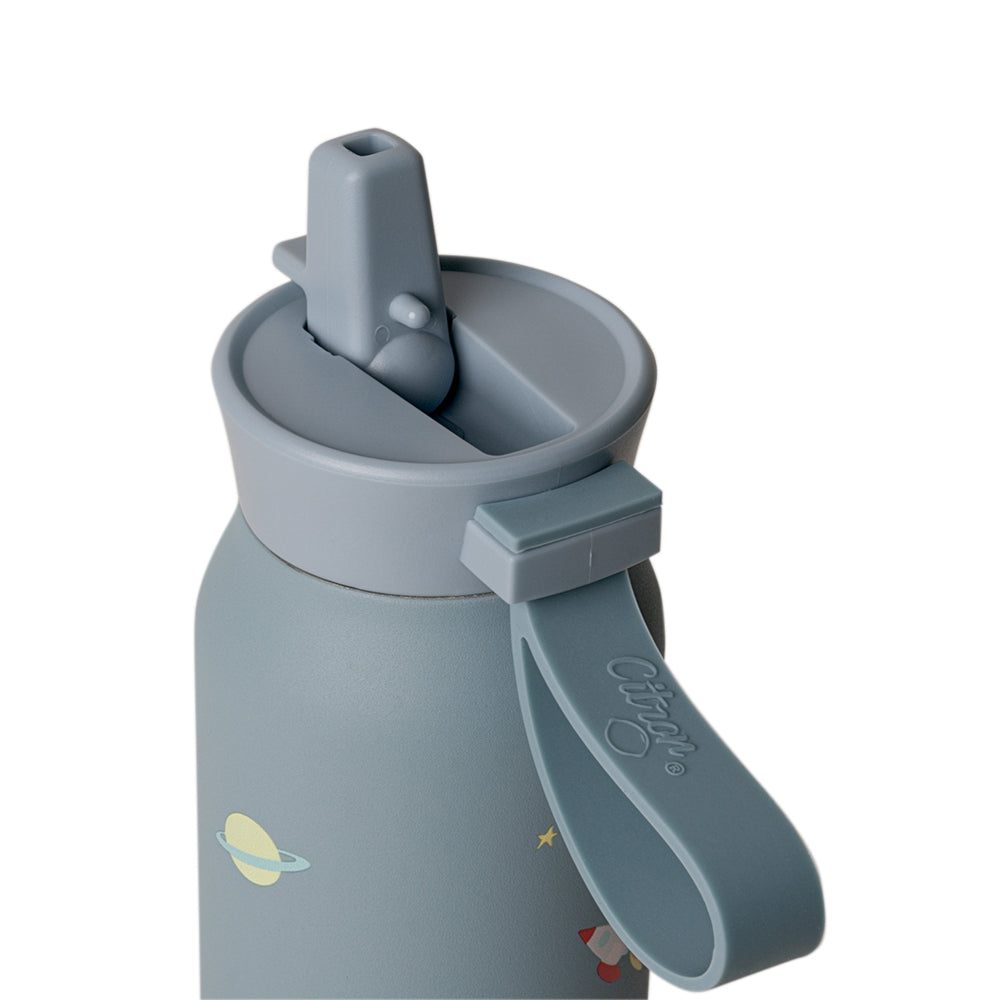 Citron Spaceship Water Bottle 350ml