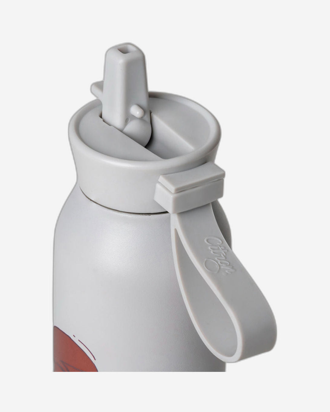 Citron Coolkid Water Bottle 500ml